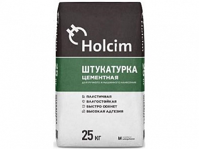 Сухие смеси Сухие смеси